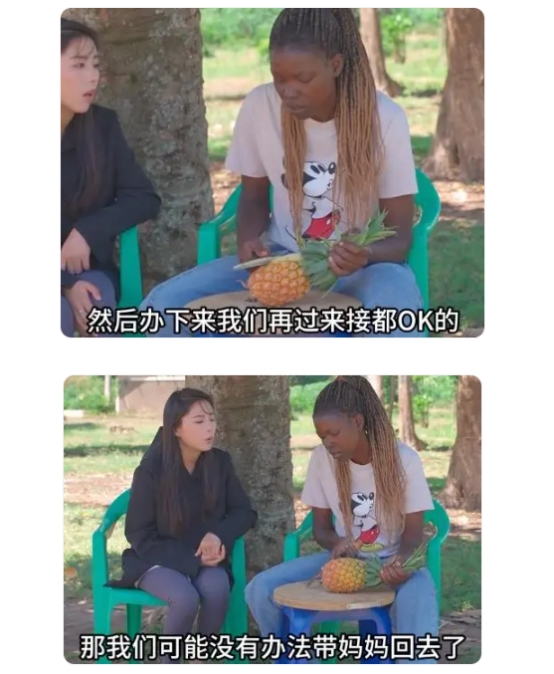 rose抛下患病父母?对粉丝撒谎,邻居爆料吴建云系所意