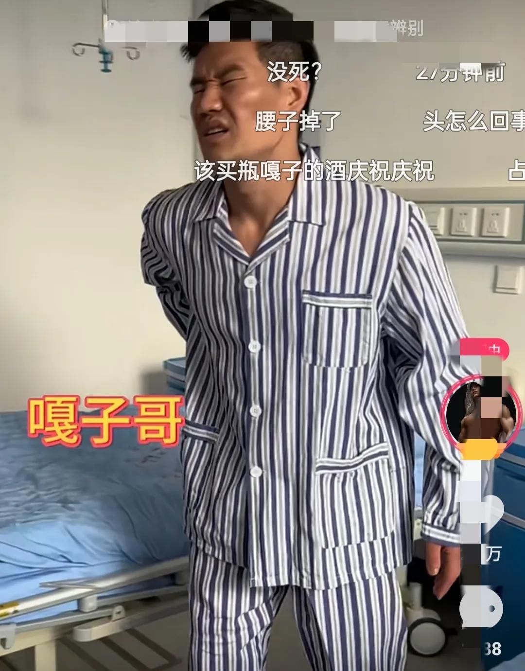 谢孟伟|谢孟伟拍动作戏把腰摔断,妻子做法让人困惑