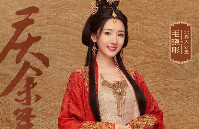 《庆余年2》官宣11位女演员!但凡李沁拉胯,都有可能被艳压