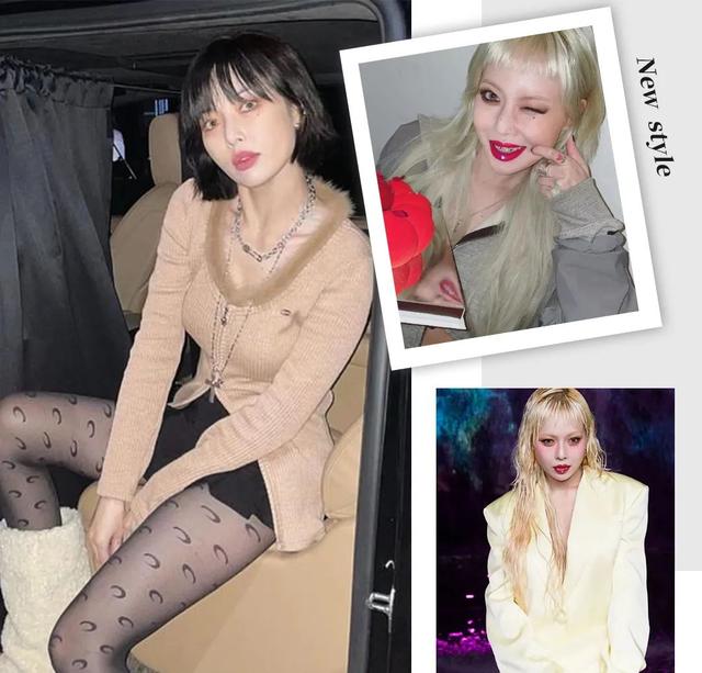 宣新男友？不过她的脸怎么这样了