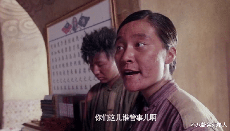 阿如那|又一个丑演员冒头！恭喜，影视圈终于摆脱“画报”美人了