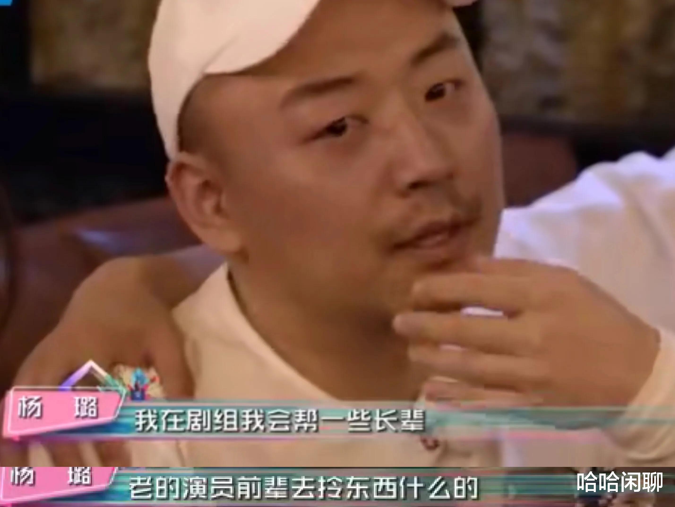 目中无人！女明星欺负助理：睡浴缸，丢在高速路边，任意取笑！不红是报应！