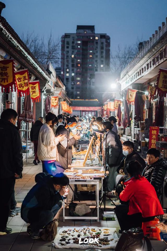 文玩|潘家园夜市重启，每周只开一天