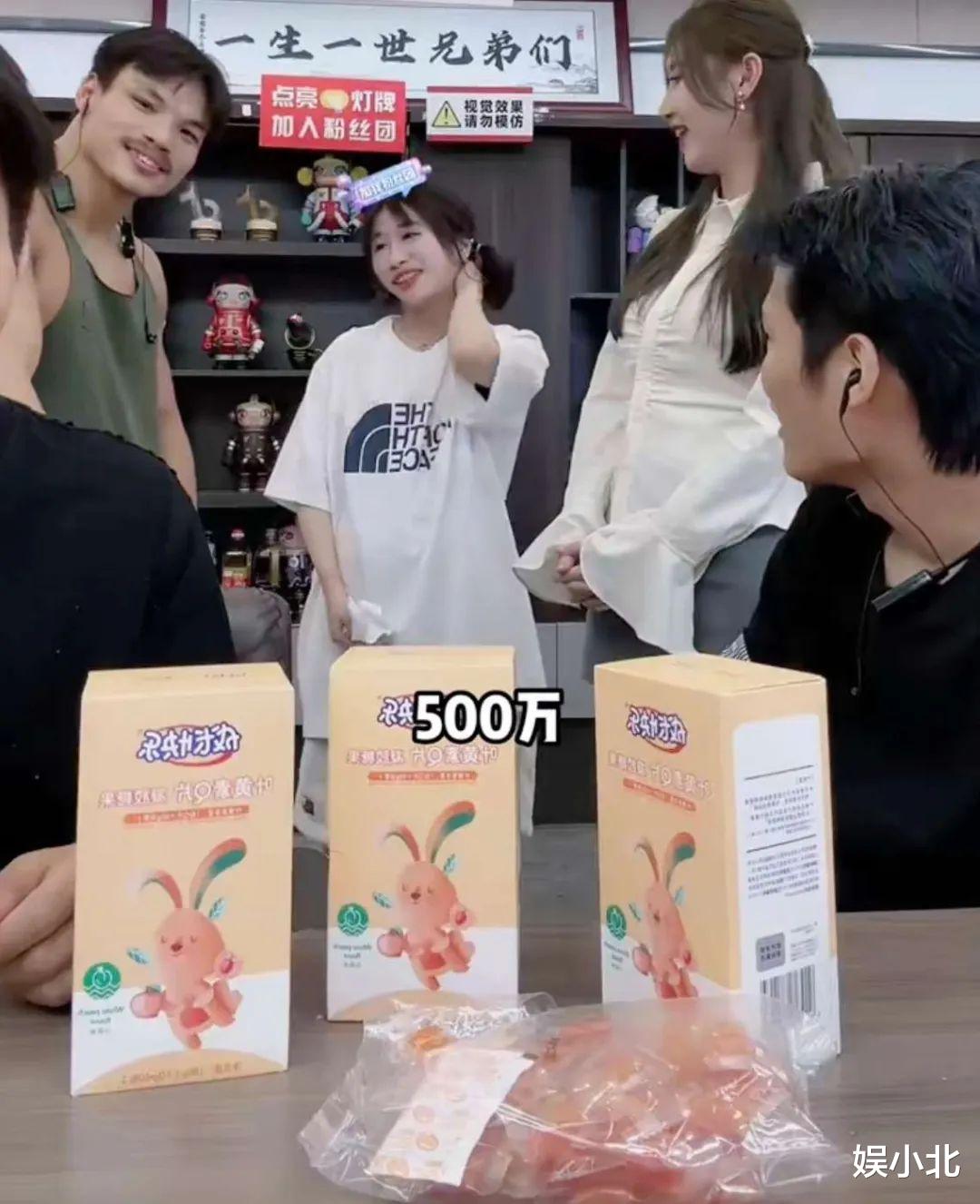 从四大徒弟的选择,看疯狂小杨哥的野心,自我复制才是生财密码