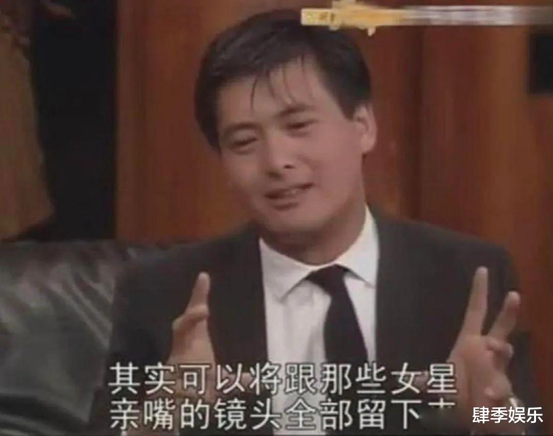 周润发:那些曾经的恶习,隐藏了半辈子的丑事,再也遮不住了!