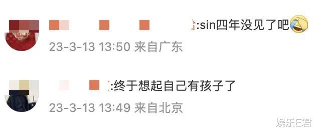 杨幂|杨幂现身香港探望女儿,手拿大盒玩具当礼物,停留一天便匆匆离去