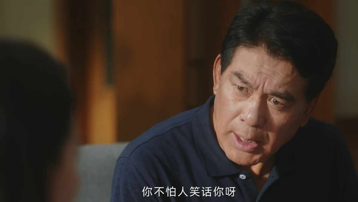 《无所畏惧》收视率杀疯了，弃剧网友越来越多，理由很一致