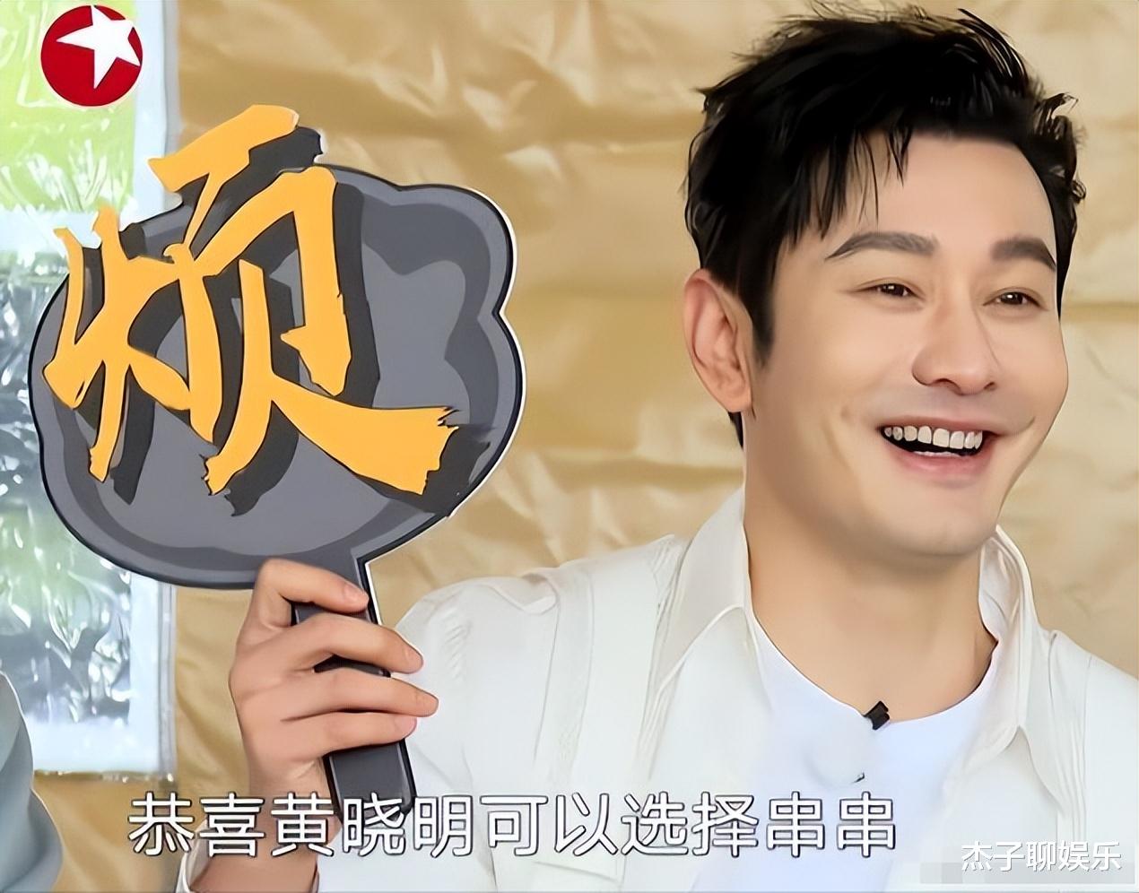 大张伟|大张伟在《极挑》的一句话，暴露了这档综艺再不能封神的真相！