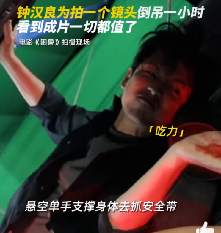 从一线顶流到无人问津，钟汉良为啥不火了呢？