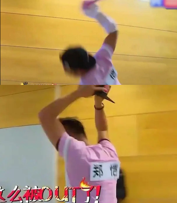 郭晶晶|骂哭华晨宇,排挤鹿晗和赵丽颖,表面一套背后一套,郑凯真会装