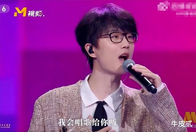 李宇春和华晨宇,两个“混子”歌手,在香港这一夜彻底现了原形