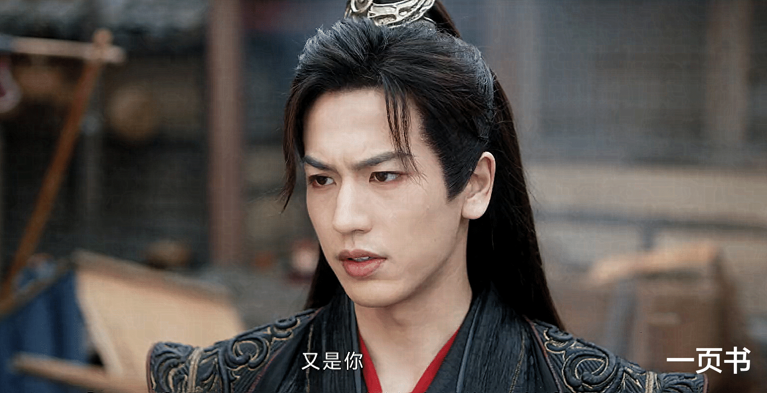 《虎鹤妖师录》虎子生父揭晓，竟是祁无极？祁无双杀妖帝，弑亲哥