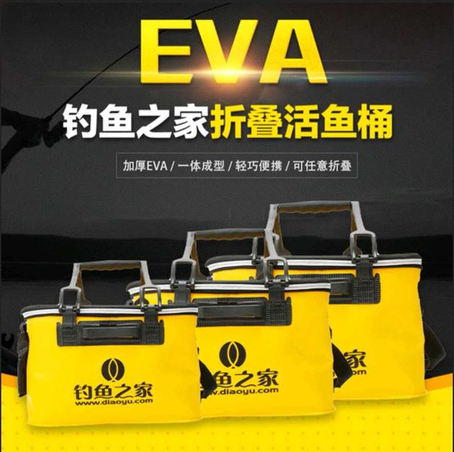 饵料|浅谈钓鱼佬的衣柜-钓鱼装备