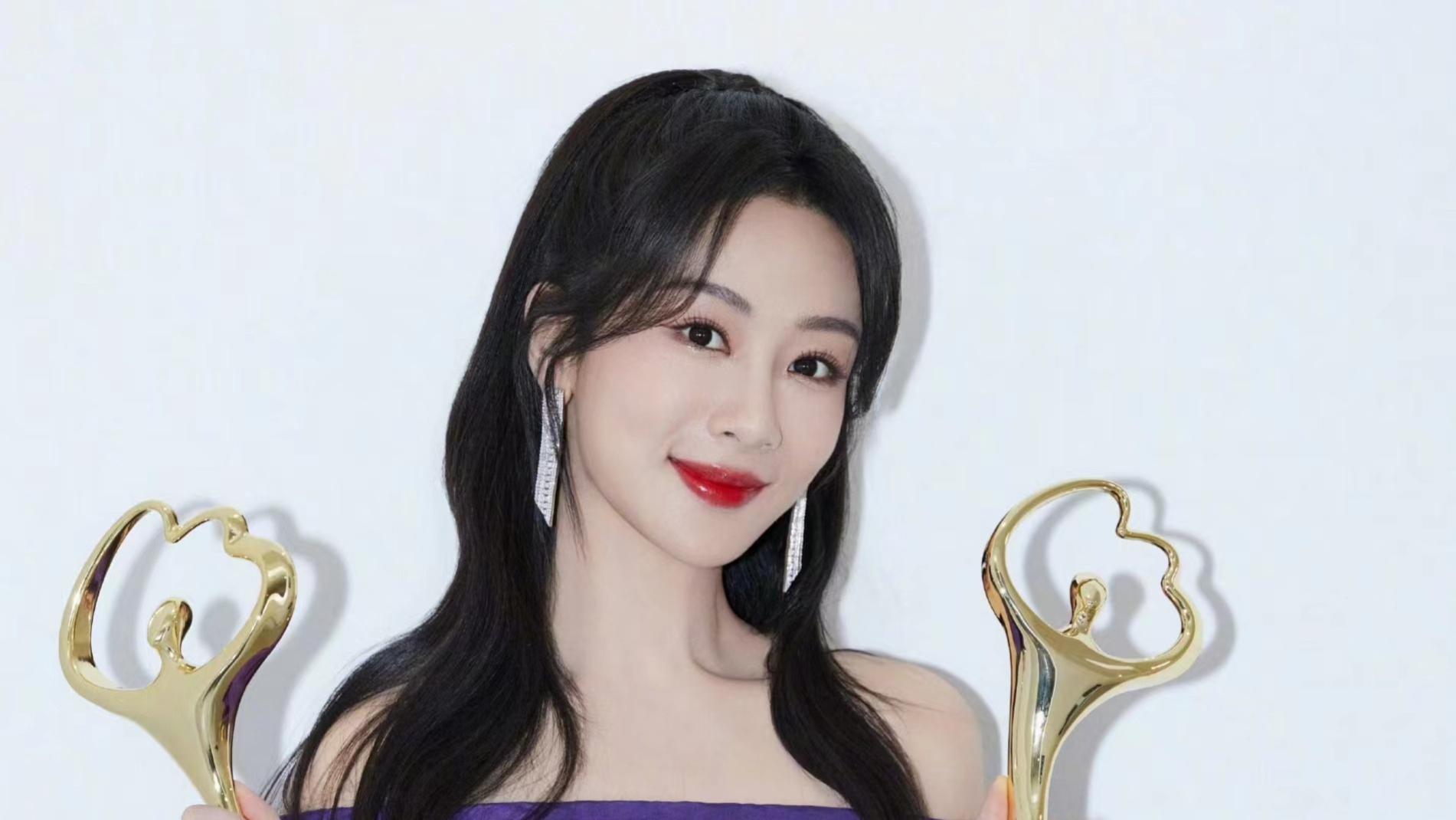 盛典之夜：张颂文回复杨紫，紫气东来节节高升，高叶领奖时哭了