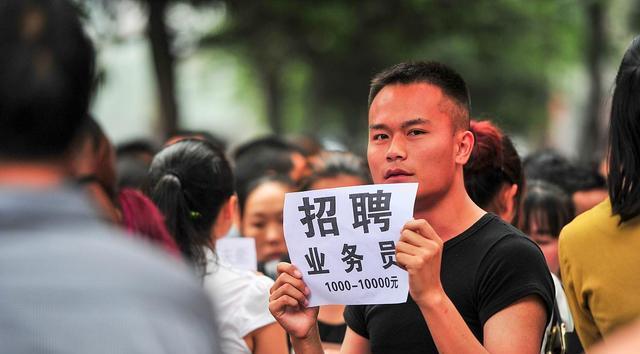 招聘|为什么很多招聘单位都明确不招聘35岁以上员工,根本原因是什么?