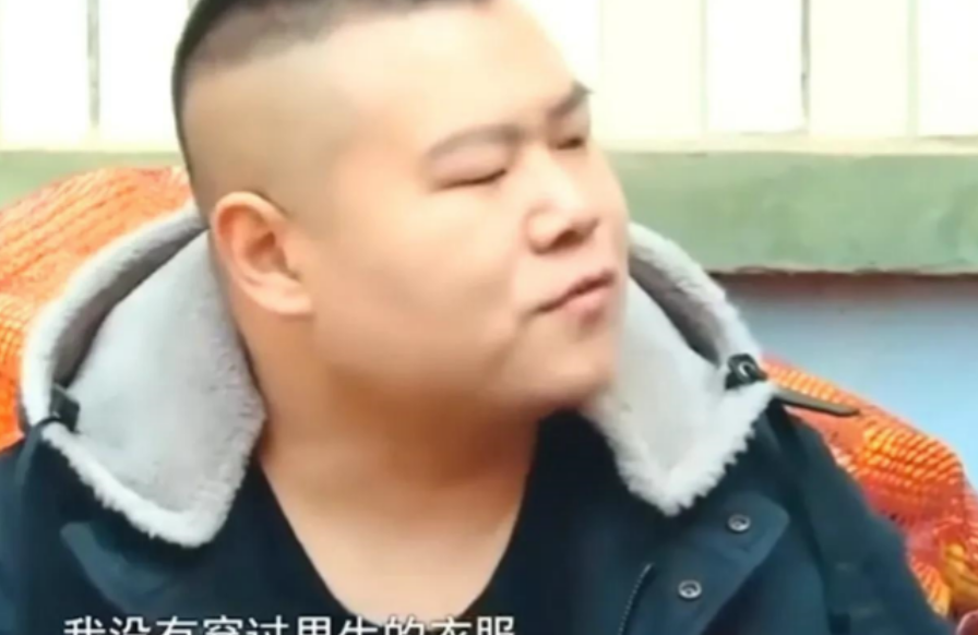 38岁的岳云鹏，走到今天该怪谁？错把平台当本事了，他是时候该醒悟了