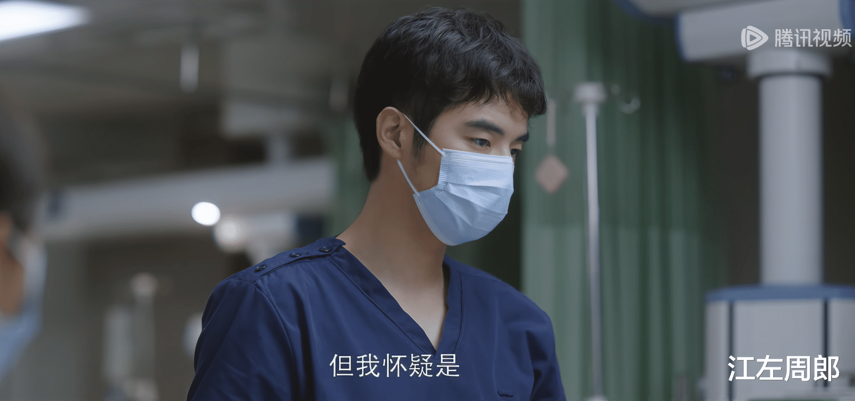 央视《问心》告诉我们：当配角太惊艳时，男主可以去打酱油了