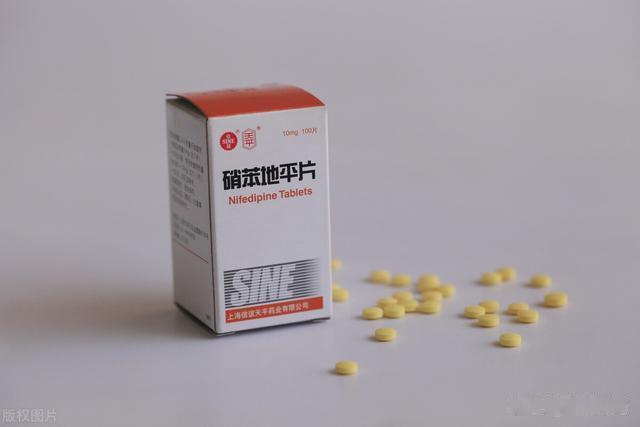 这3种降压药已被“淘汰”,赶紧找医生更换