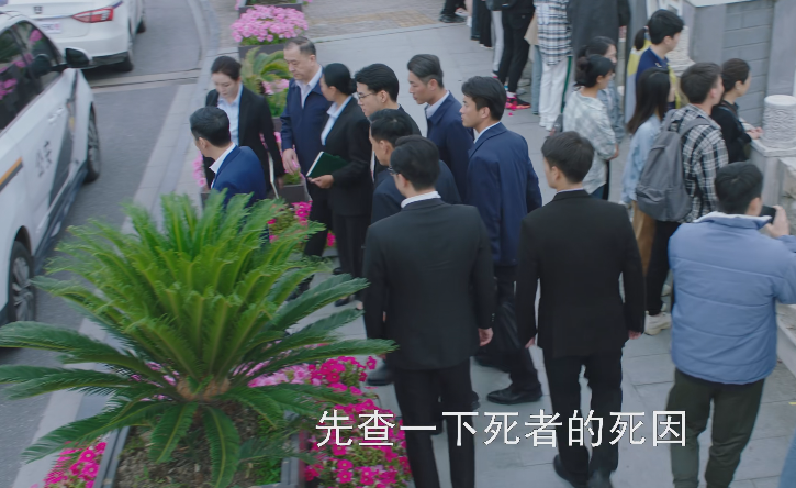 仅播4集,收视率全国第一,不愧是你们盼了一年的央视反腐大剧