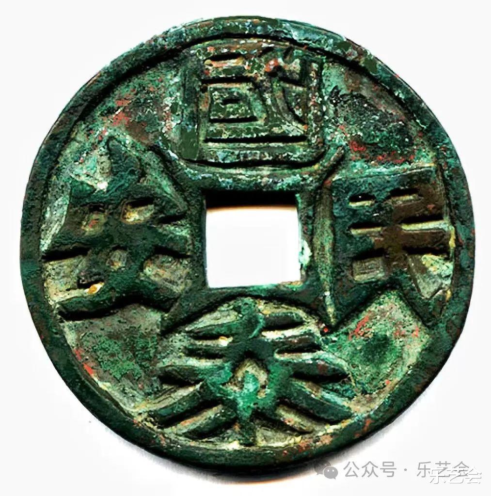 我有一个梦想建自己的钱币博物馆:钱币博物馆初心篇