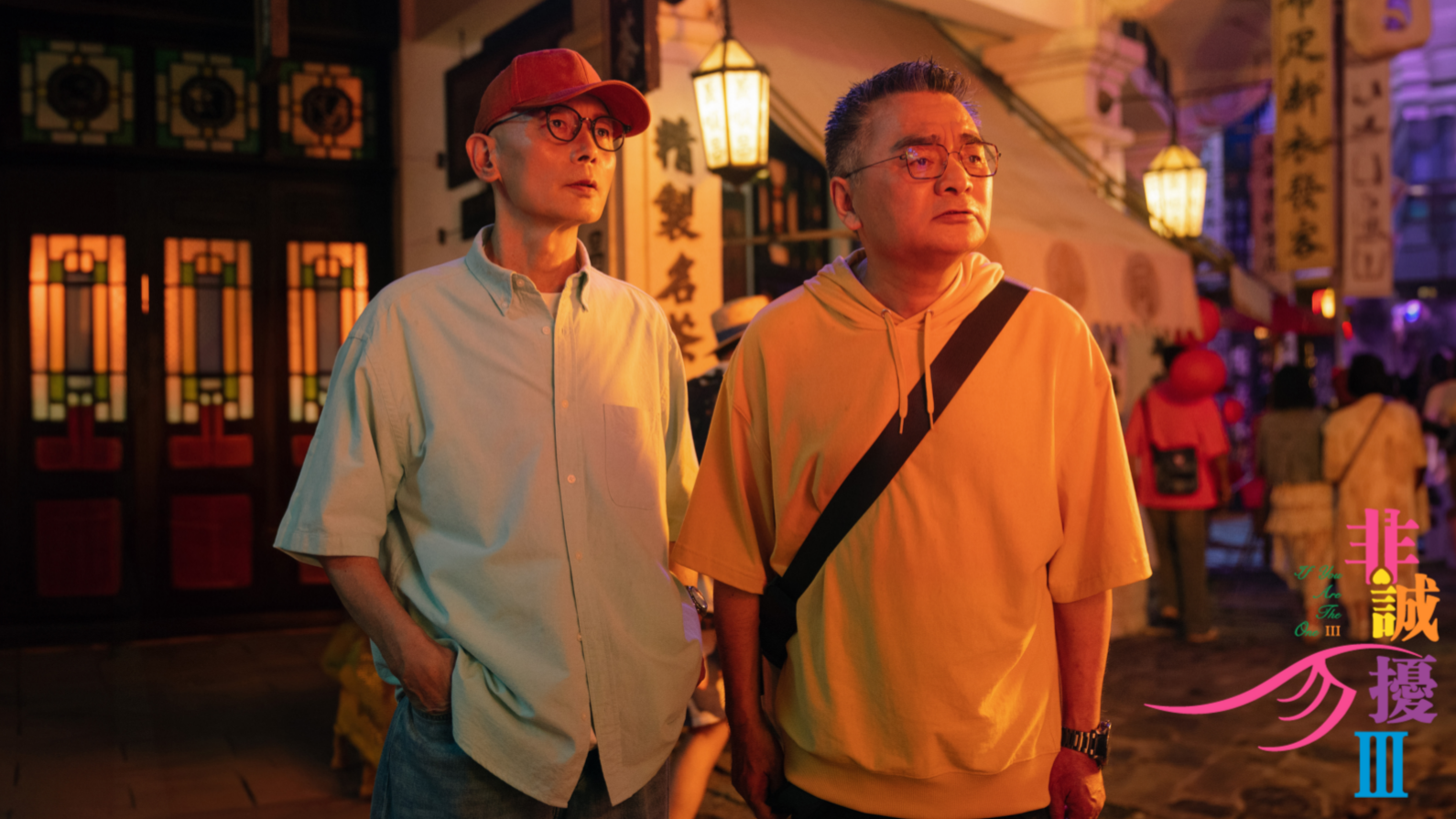 破2.8亿，连夺5天冠军，《三大队》还追不上，黄渤的冠军保住了