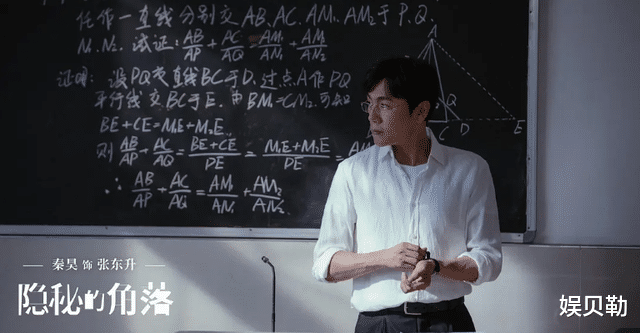 隐秘的角落|《隐秘的角落》的遗珠，3年后都火了，除了张颂文还有国民儿子