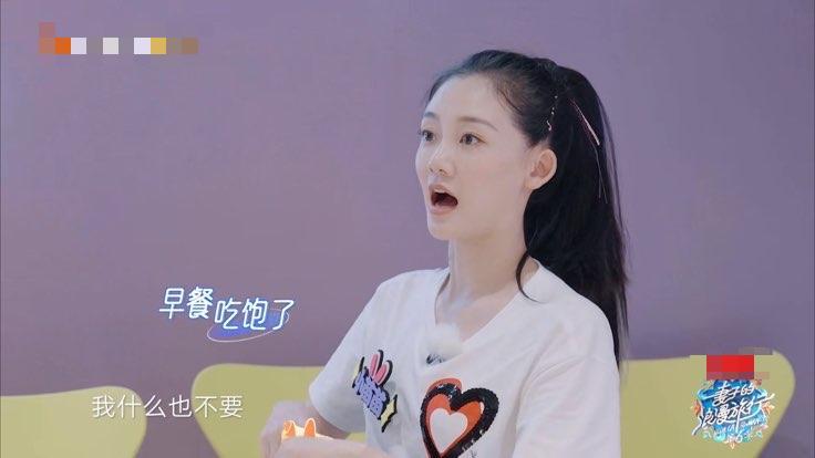 苗苗|妻旅6: 苗苗要让郑恺失望了,本地圈融不进去,京圈更难了!