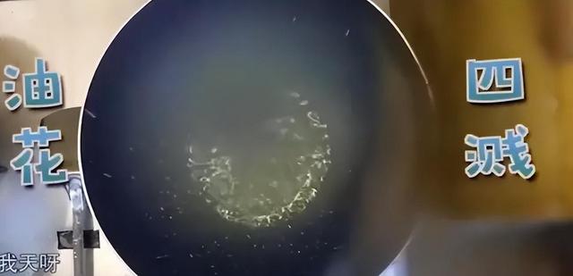 娱乐圈的“巨婴”明星:不会煮鸡蛋,冷水煮饺子,洗手液洗米?