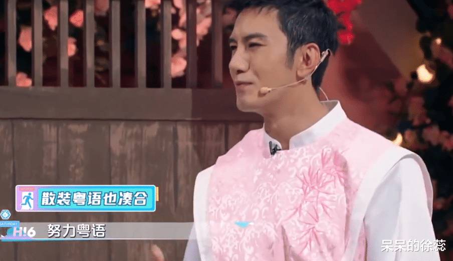 《星期六》一期封神，两人得到偏爱，一人存在感低，肖顺尧没包袱