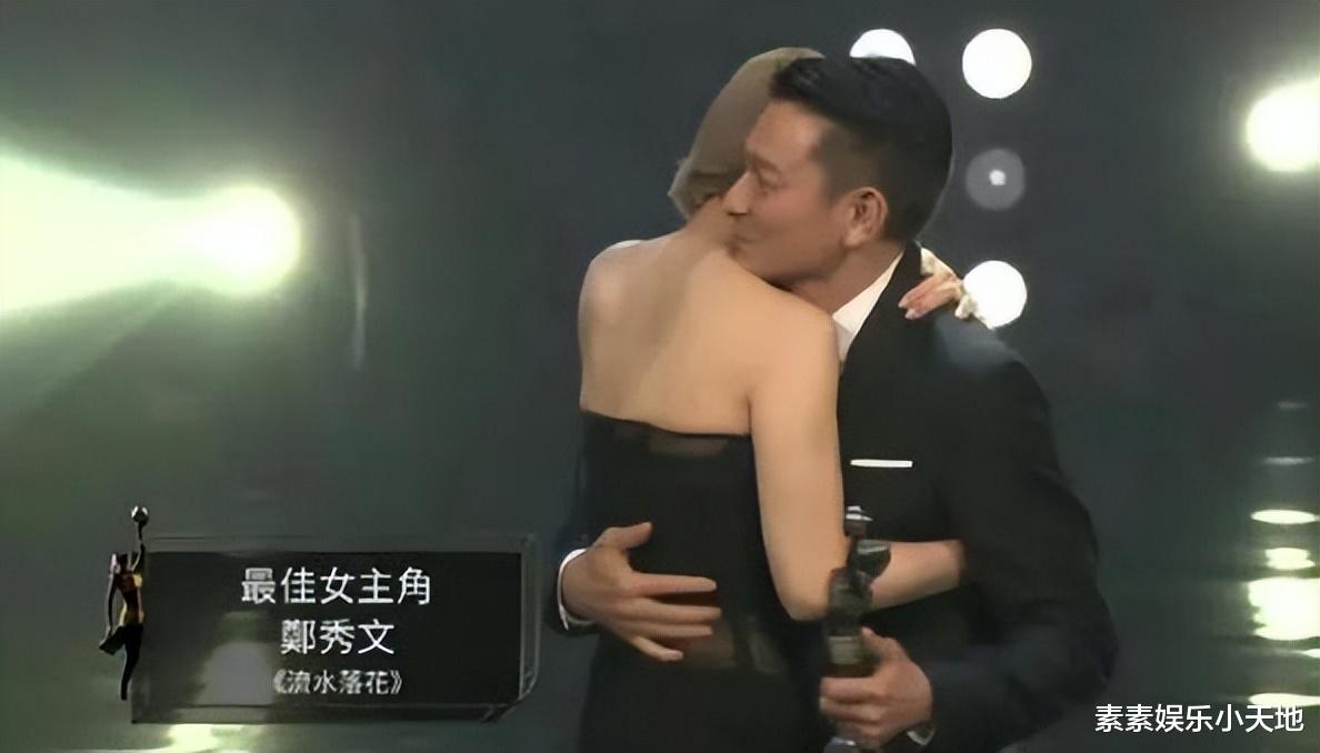 郑秀文|郑秀文夺影后感谢许志安和家人:我终于冲线了,多谢你们