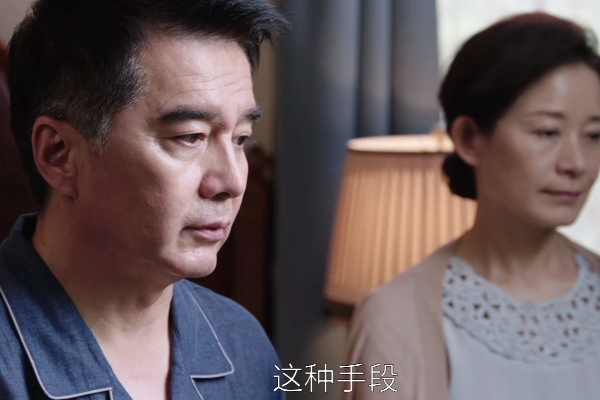 《大江大河》原著:杨巡有多不堪?算计梁家,养情妇,攀局长女儿