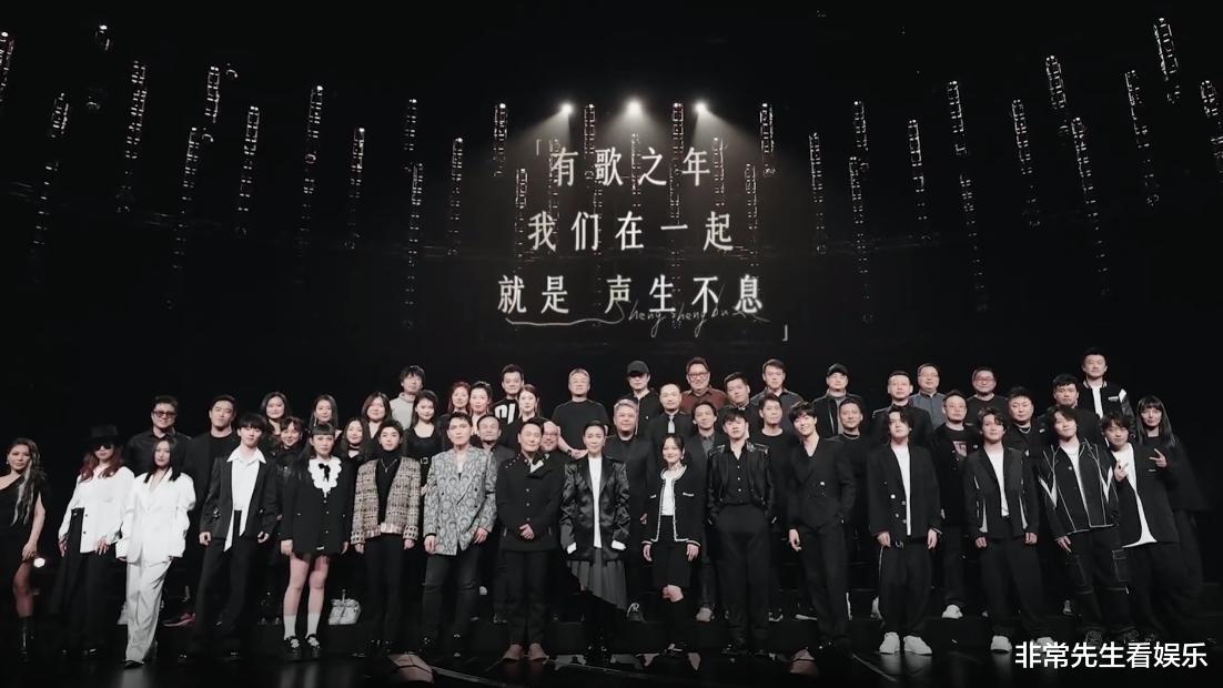 华晨宇|《声生不息宝岛季》2期后,流量歌手被肯定,实力派中生代被吐槽