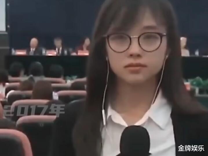 王冰冰|淡出央视1年后，王冰冰王者归来！还主持了网络春晚