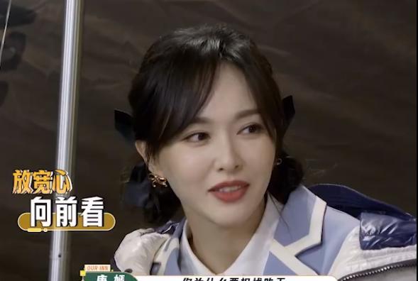 唐嫣|唐嫣报喜不报忧,曾被邱泽伤过嫁罗晋,闺蜜杨幂也曾经历情劫重生