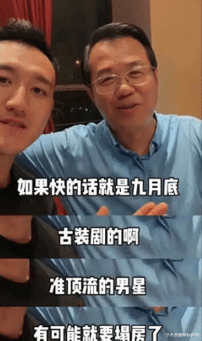 卓伟大瓜引轩然大波，准顶流大瓜疑似被买走，细节一层层扒出