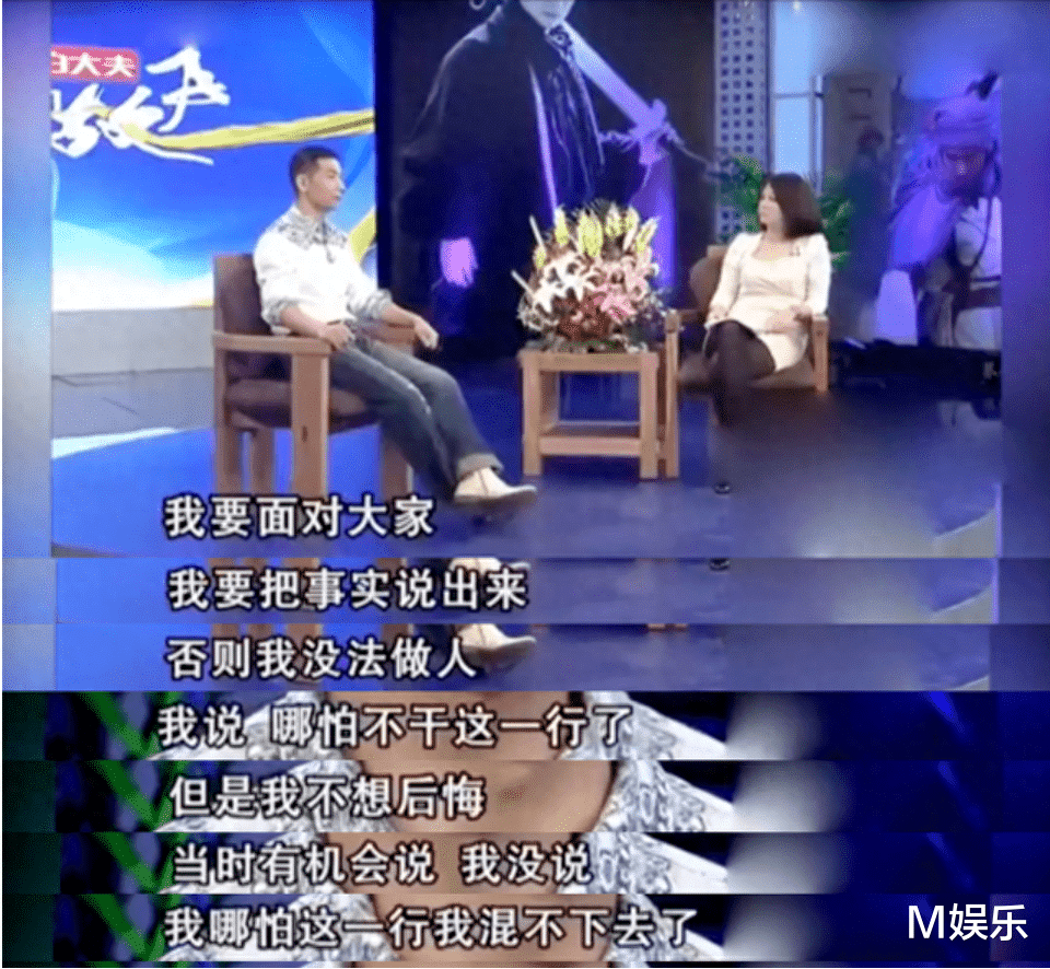 人前好兄弟,人后是仇敌?这4对“死对头”男星,此生再难合作