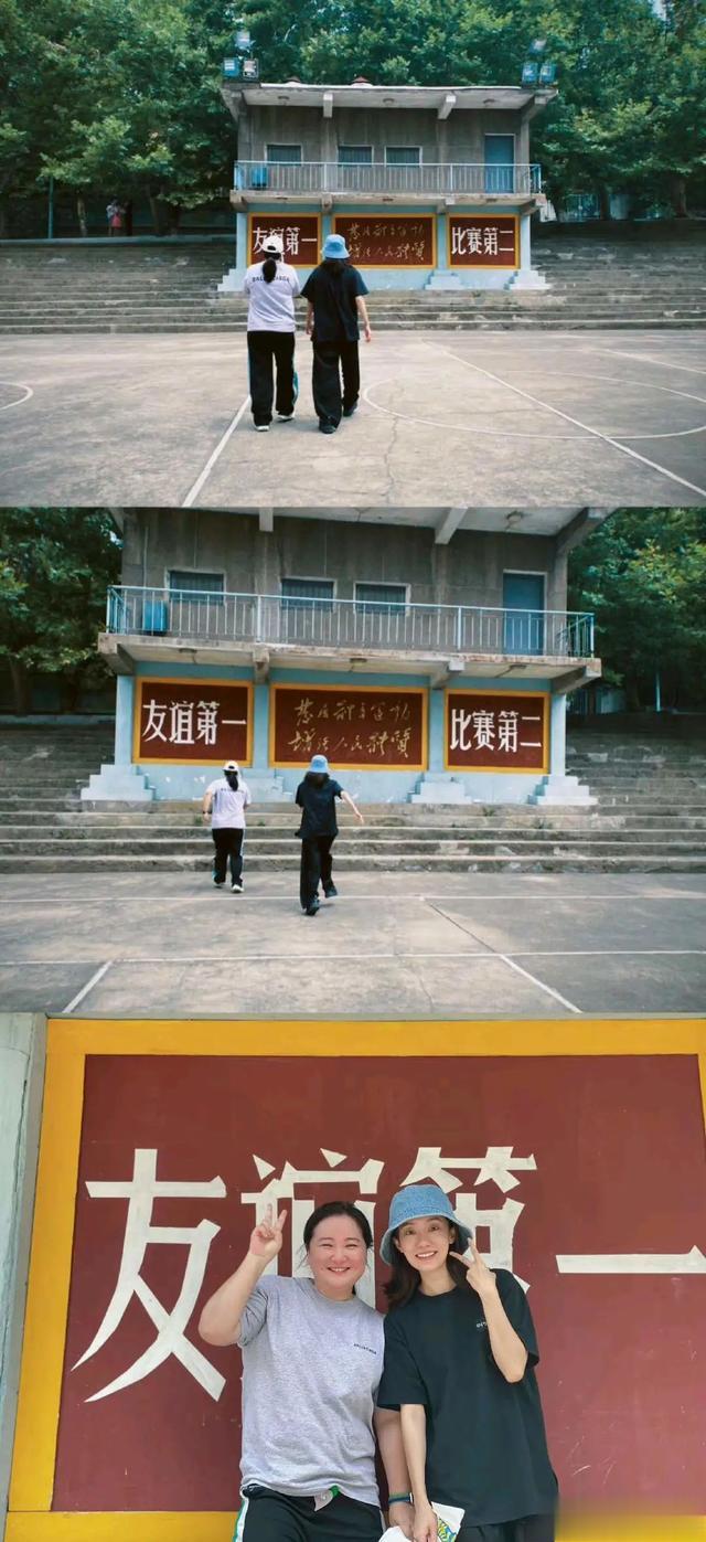 张小斐|任嘉伦,史航,魏大勋,贾玲张小斐,薛之谦