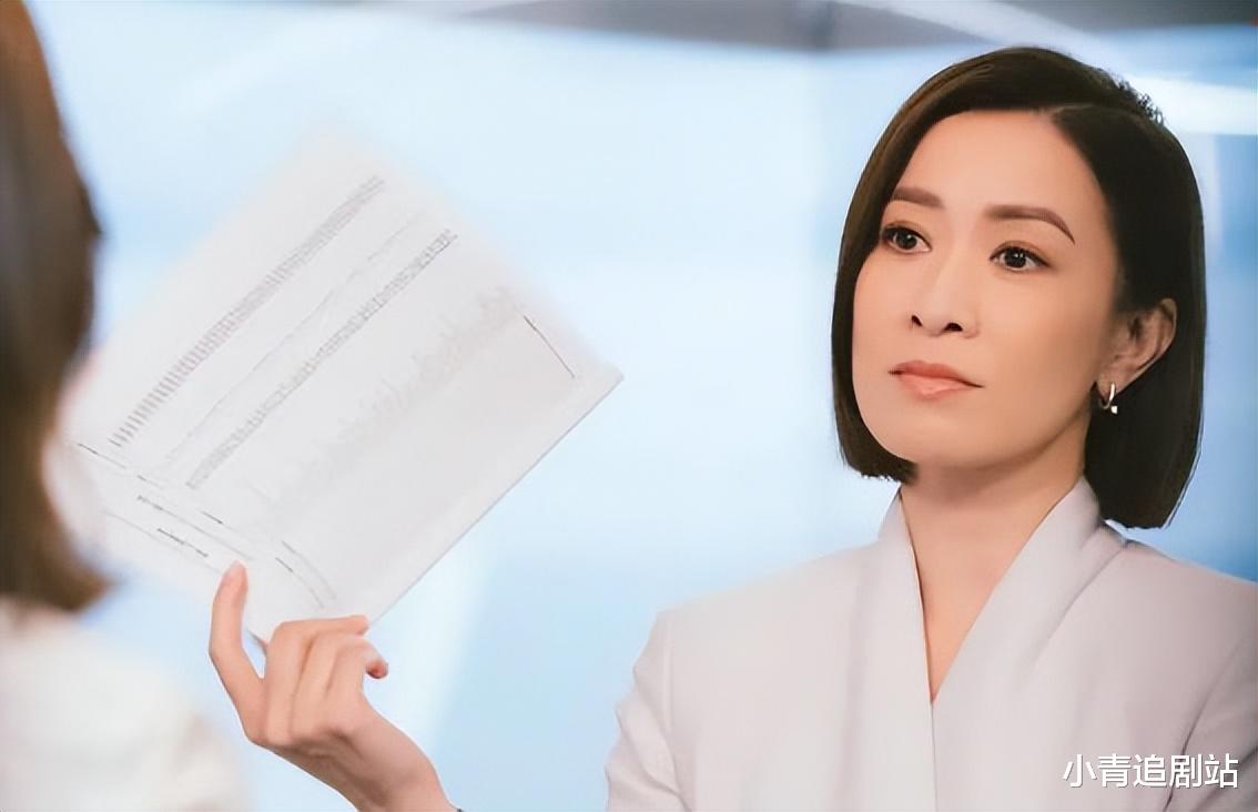 冠夫姓，言语羞辱，一口气追平，终于明白新闻女王这部剧有多讽刺