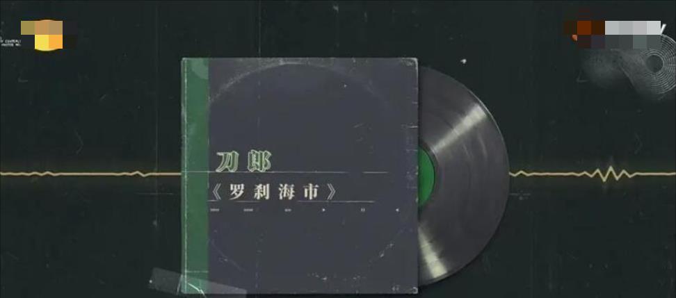 善恶终有报! 56岁“惨遭封杀、移民英国”的那英，彻底活成了笑话