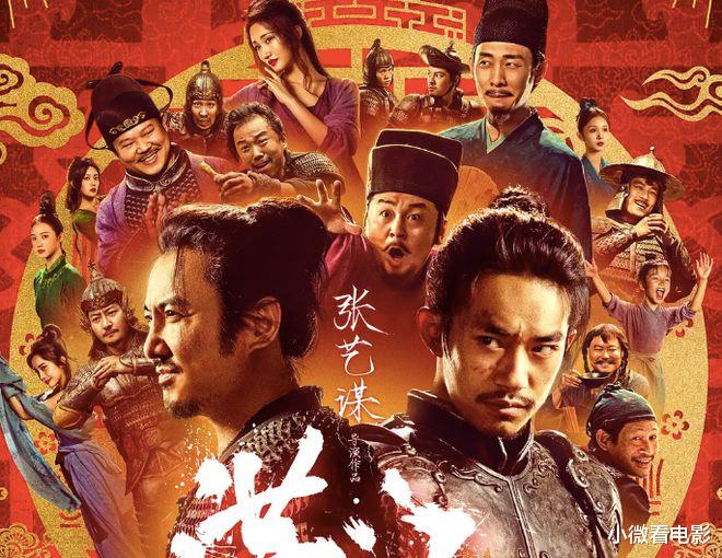 明明是烂片票房却高到吓人的7部电影，你觉得哪部最侮辱智商？