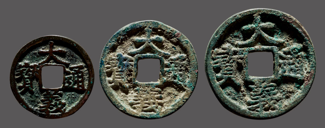 你看好起义军铸币的收藏吗？