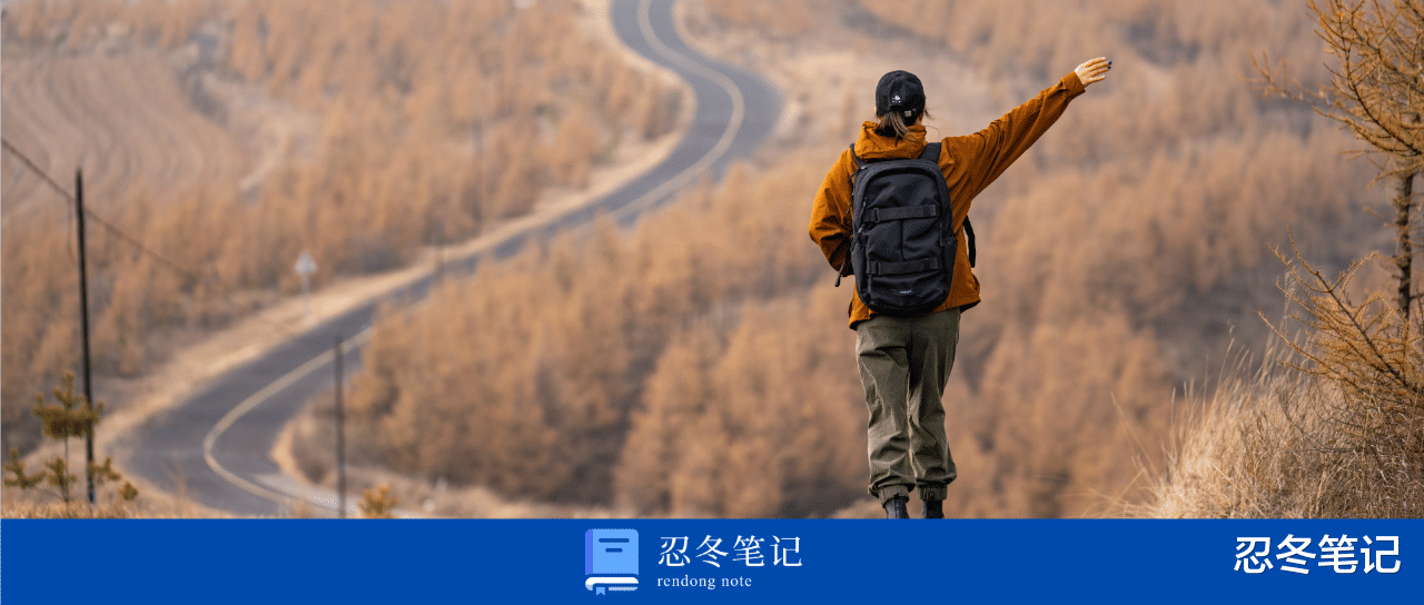 大学|有什么书值得推荐给初入职场的年轻人看？