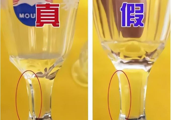 饮品|买茅台送的小酒杯，只为喝酒吗？建议了解免闹笑话
