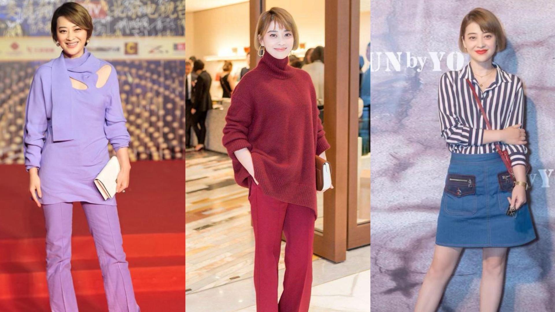 48岁梅婷剪了波波头短发，穿毛衣+阔腿裤，年轻10岁像换了个人！