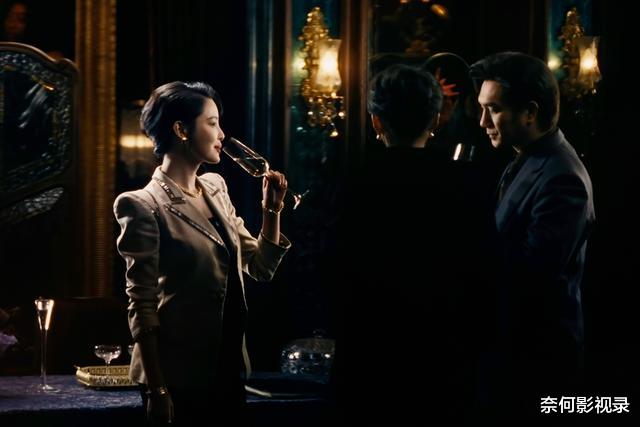 《繁花》30集大结局,宝总消失!汪小姐平地起高楼