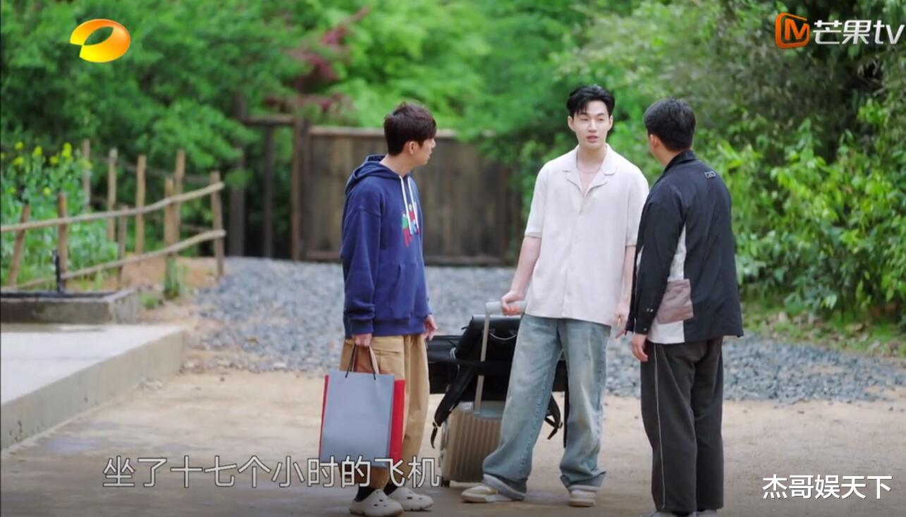 黄磊|大华回归！可惜已经变味儿了