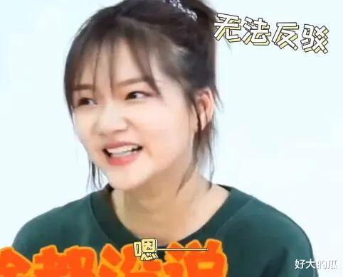 任敏 滤镜稀碎就开始怪妆造？