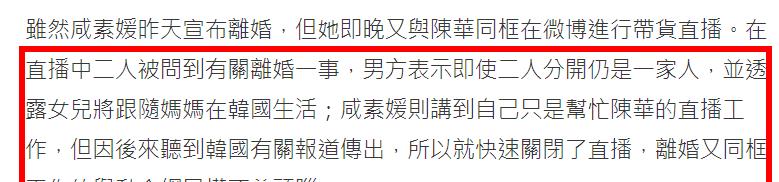 明星|4月才开始，就有5位明星被曝情变，或离婚或分手，还有人撒谎