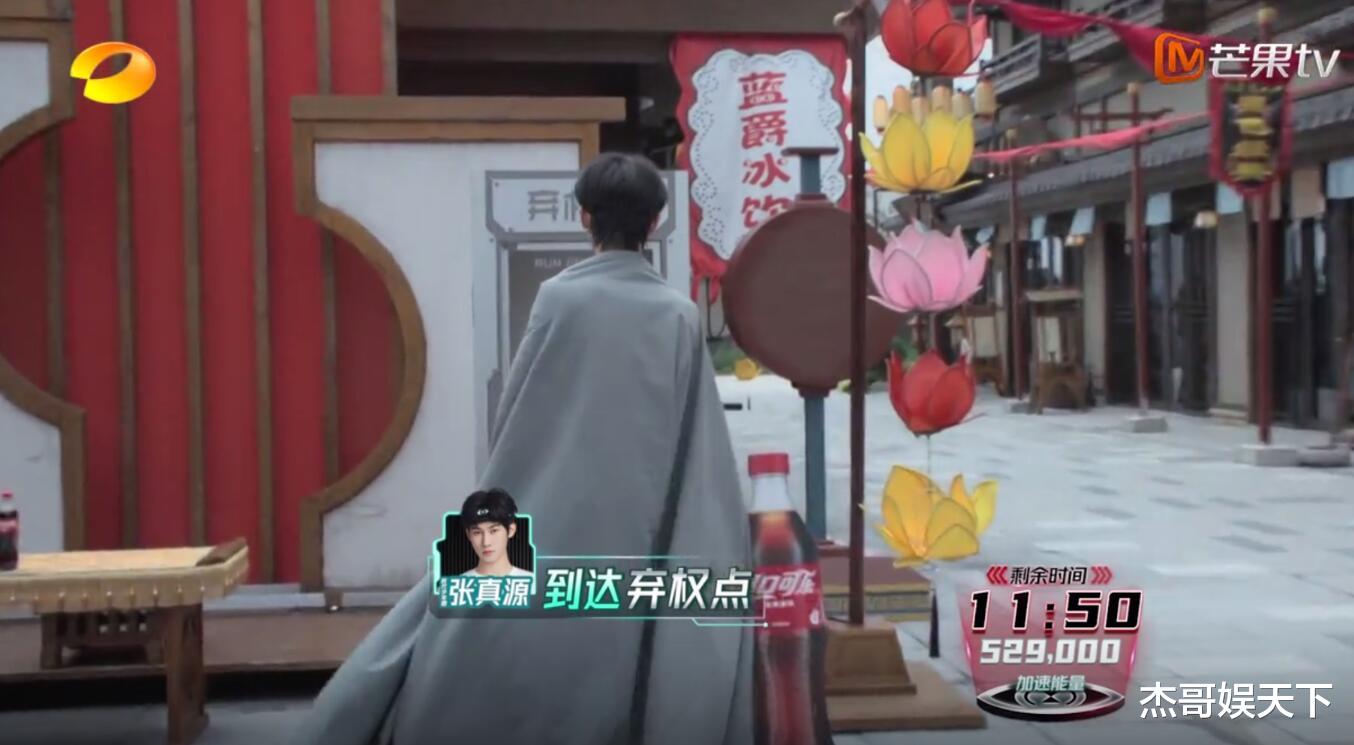 张真源|张真源的“清醒”,陈伟霆的“黑化”,让这期《全员加速中》封神