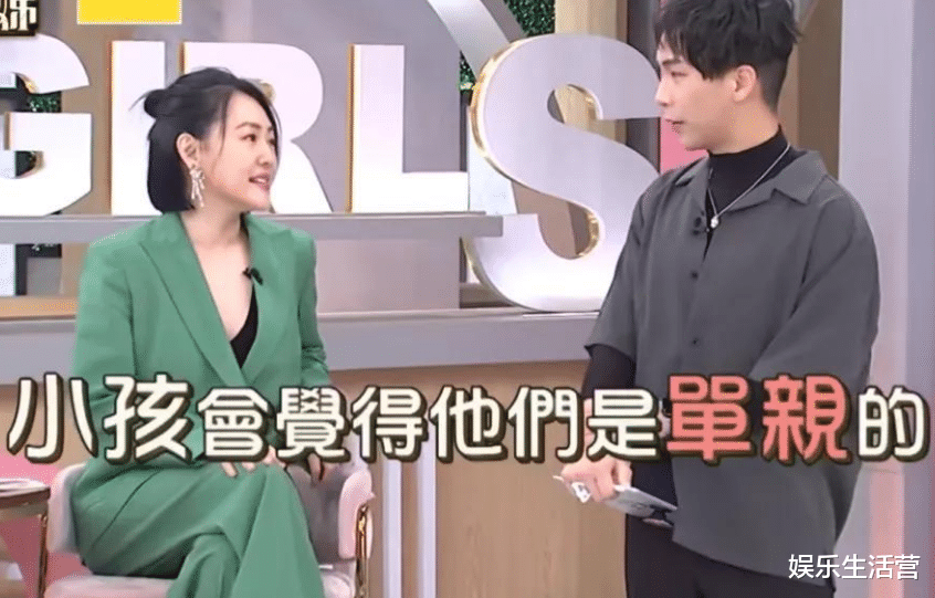 小S|不忍了！小S公开斥丈夫不顾家，女儿像单亲家庭，私生子成继承人